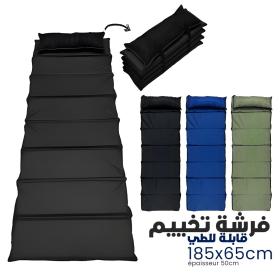 Matelas de Camping Pliable Facile à Transporter 185 x 65 cm – فرشة تخييم قابلة للطي