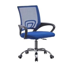 Chaise de Bureau Ergonomique avec Support Lombaire Bleu – كرسي مكتب مريح مع دعامة للظهر
